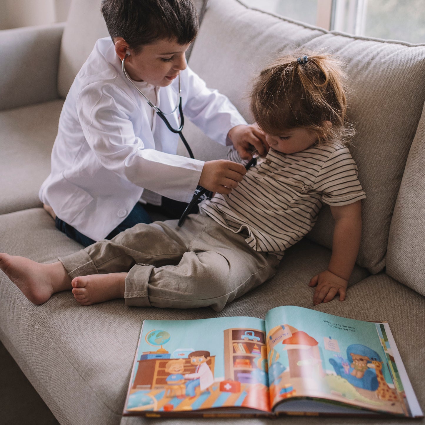 ספר על אחים\אחיות שגדלים יחד - זיקית ספרים